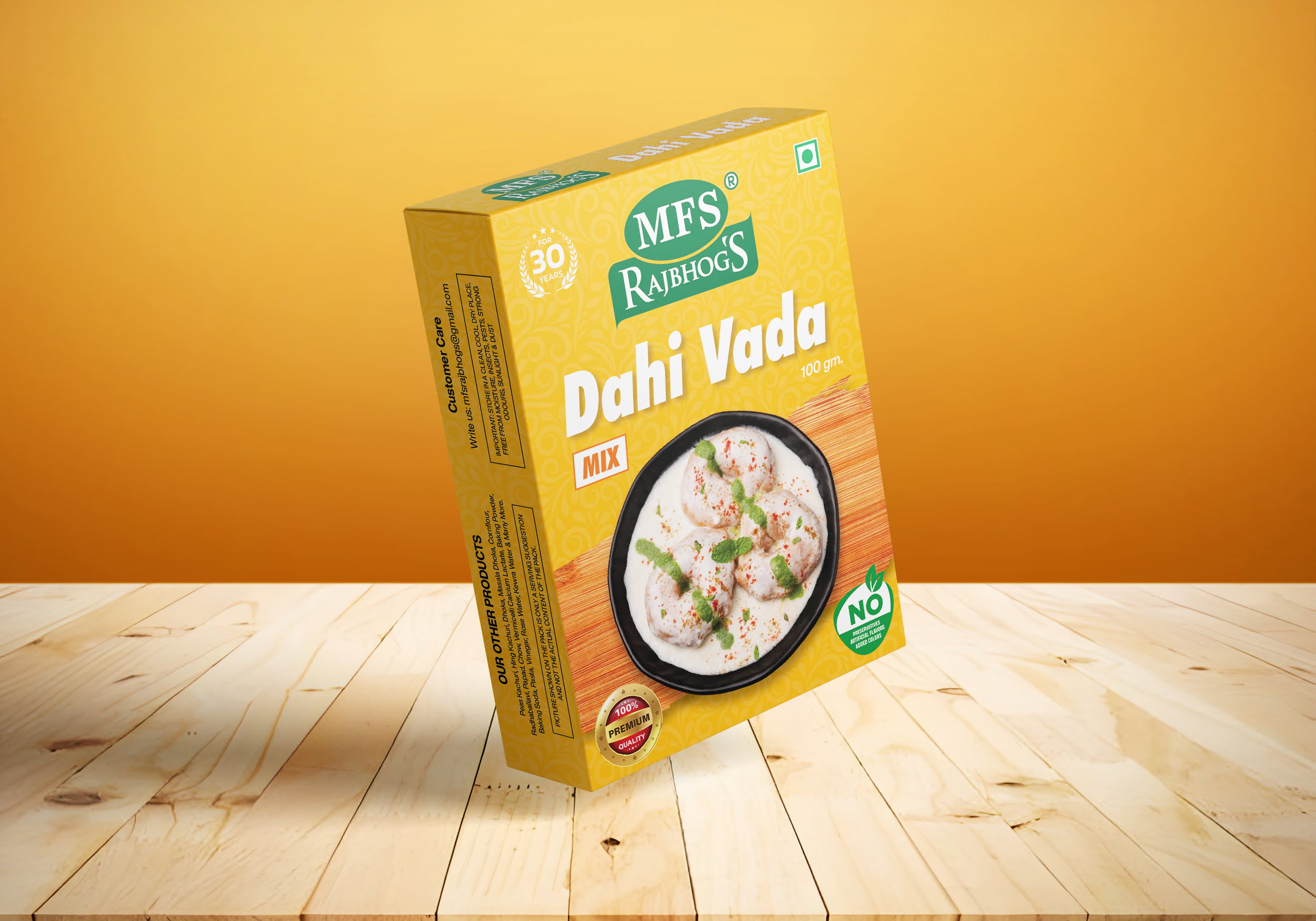 Dahi Vada 2