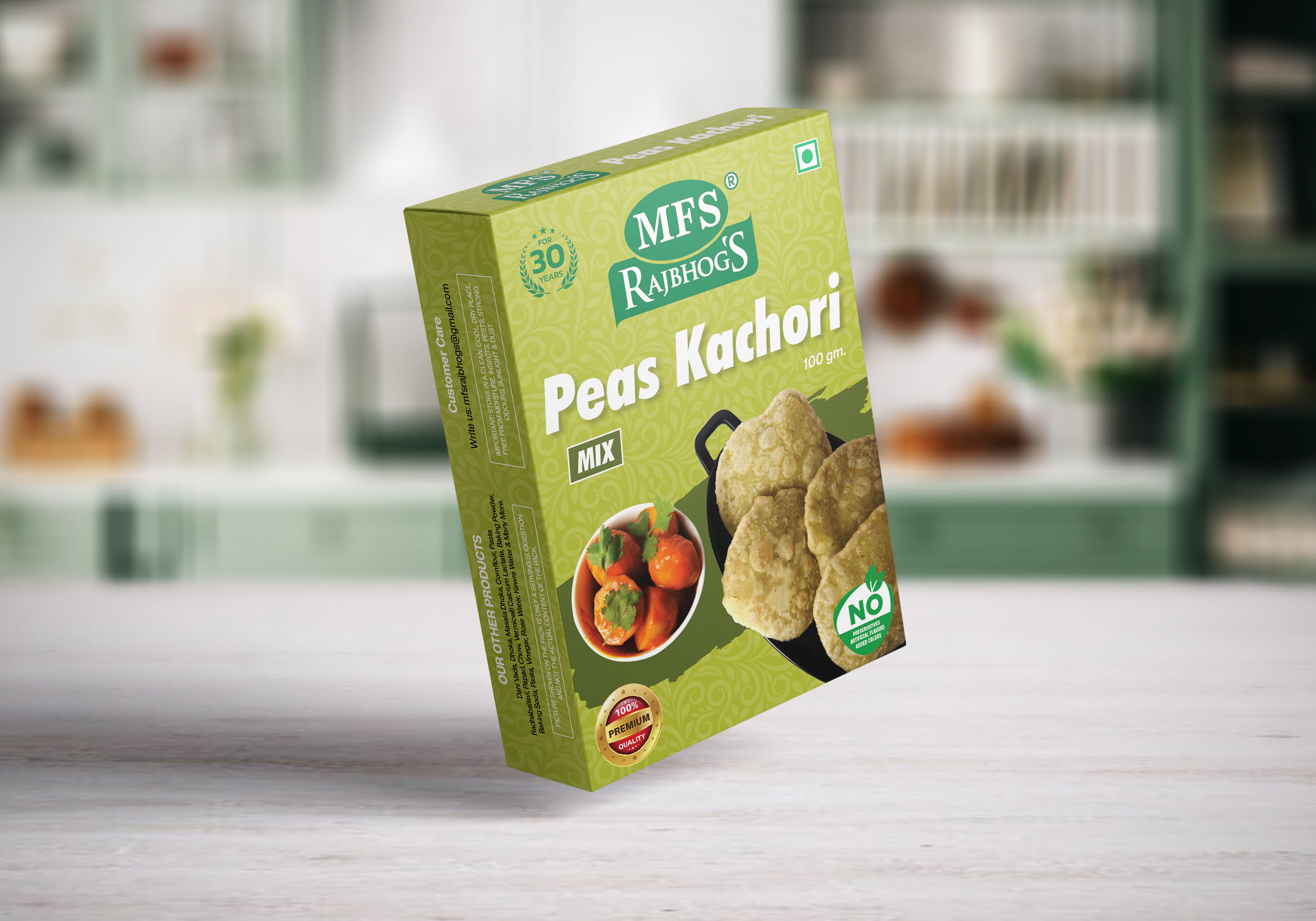 Peas Kachori 2